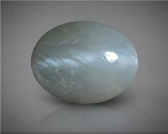 Natural Cat's Eye / Lehsunia ( Chrysoberyl) Certified 1.67 cts. ( 4237 )